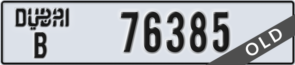 dubai License Plate Number 76385 Code B