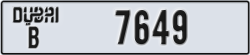dubai - code - B - number -7649
