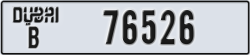 dubai - code - B - number -76526
