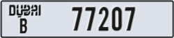 dubai - code - B - number -77207