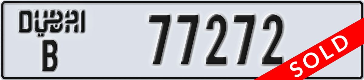 dubai License Plate Number 77272 Code B
