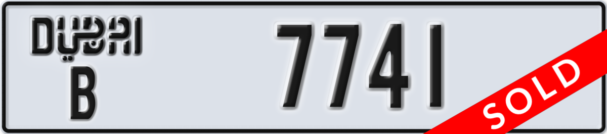 dubai License Plate Number 7741 Code B