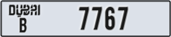 dubai - code - B - number -7767