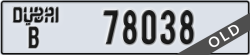 dubai - code - B - number -78038