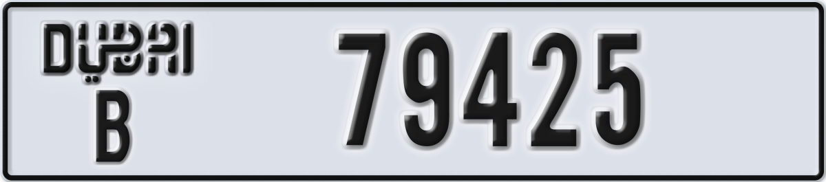 dubai License Plate Number 79425 Code B