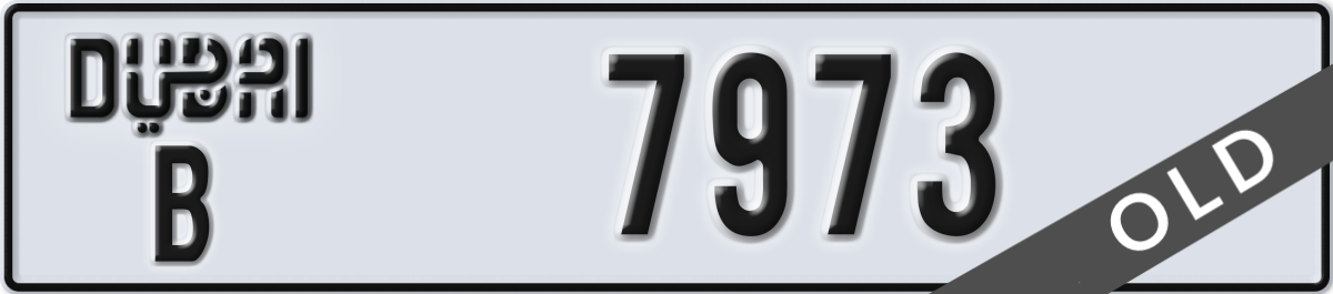 dubai License Plate Number 7973 Code B