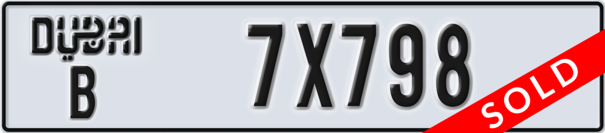 dubai License Plate Number 7X798 Code B