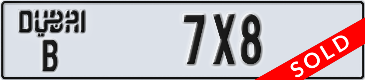 dubai License Plate Number 7X8 Code B