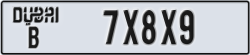 dubai - code - B - number -7X8X9