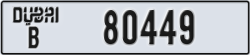 dubai - code - B - number -80449