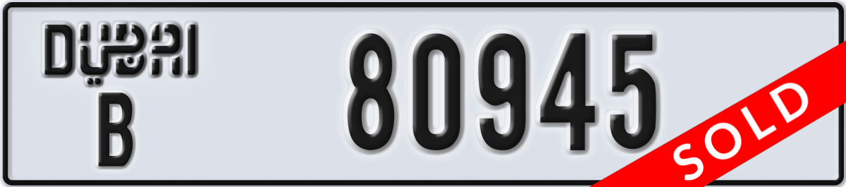 dubai License Plate Number 80945 Code B