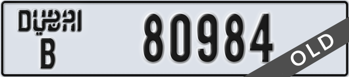dubai License Plate Number 80984 Code B