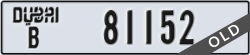 dubai - code - B - number -81152