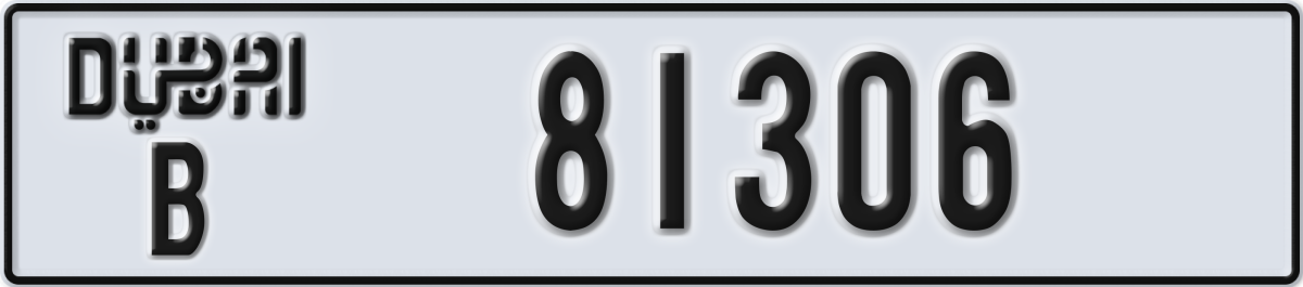 dubai License Plate Number 81306 Code B