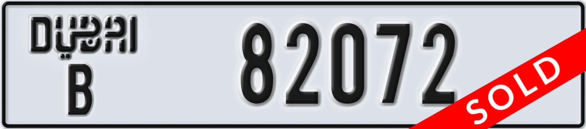 dubai License Plate Number 82072 Code B