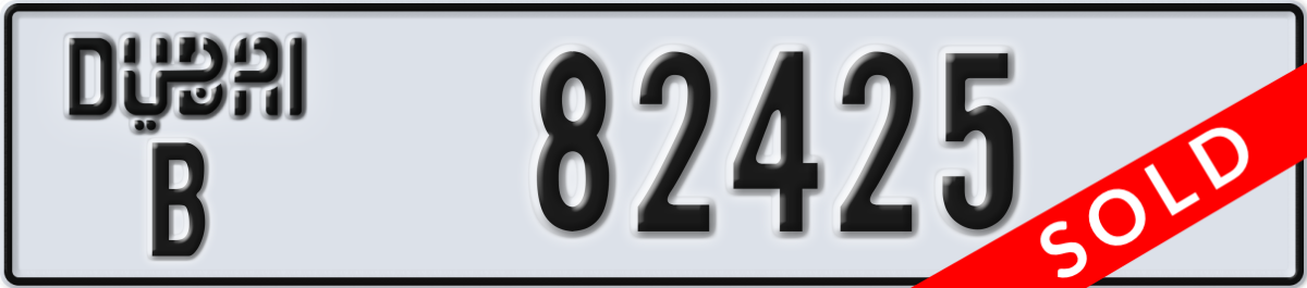 dubai License Plate Number 82425 Code B