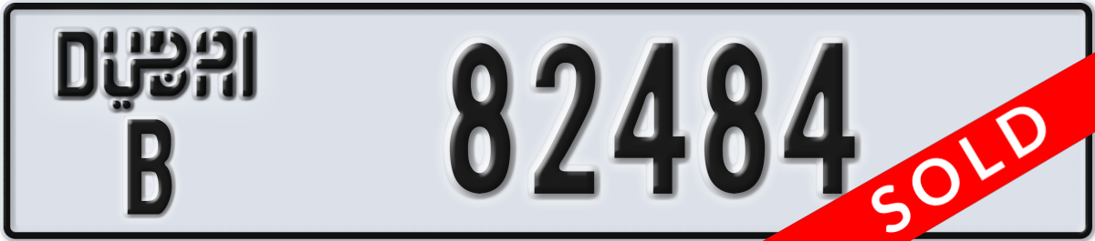 dubai License Plate Number 82484 Code B