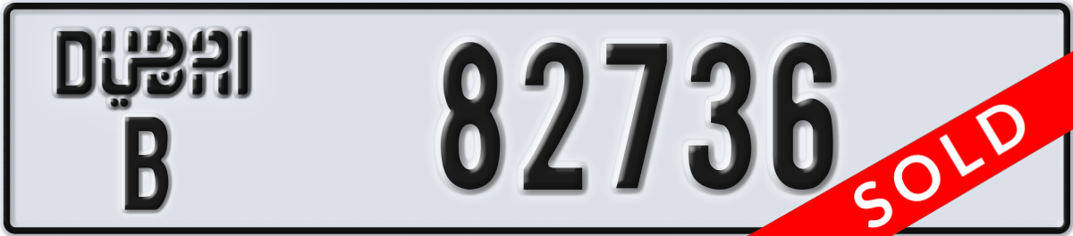 dubai License Plate Number 82736 Code B