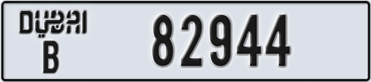 dubai License Plate Number 82944 Code B