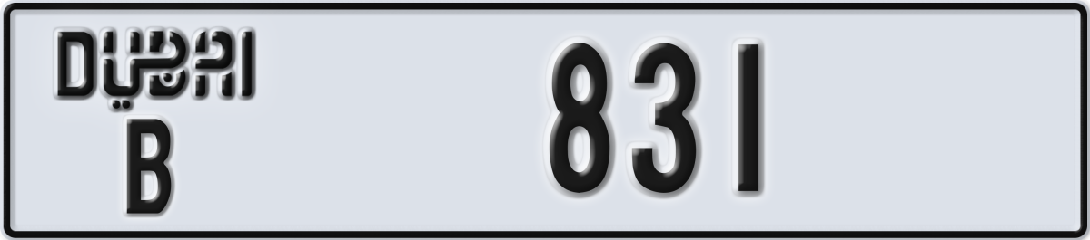 dubai License Plate Number 831 Code B