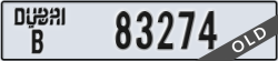 dubai - code - B - number -83274