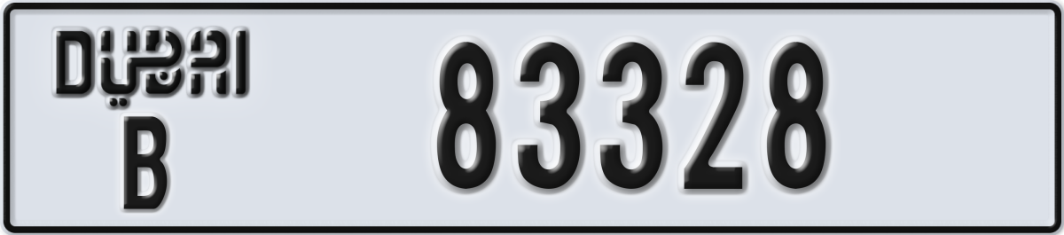 dubai License Plate Number 83328 Code B
