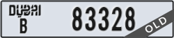 dubai - code - B - number -83328