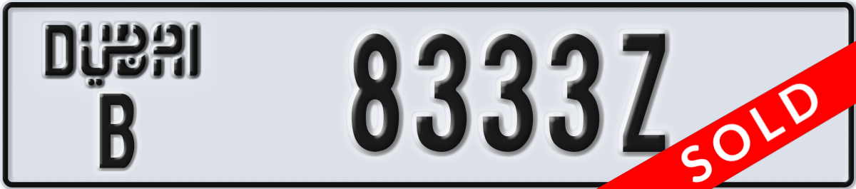 dubai License Plate Number 8333Z Code B