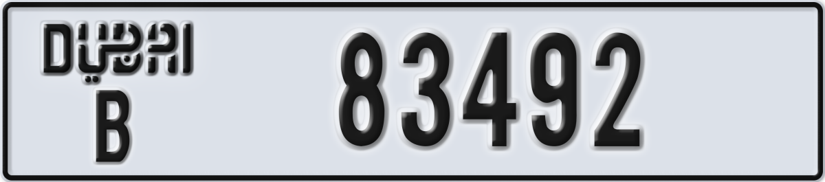 dubai License Plate Number 83492 Code B