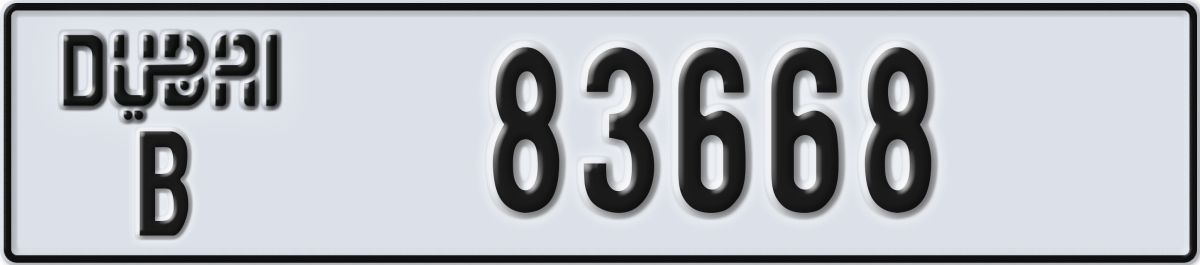 dubai License Plate Number 83668 Code B