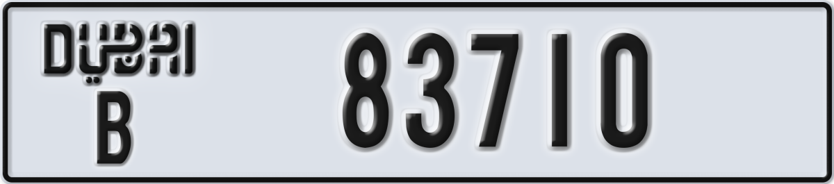 dubai License Plate Number 83710 Code B