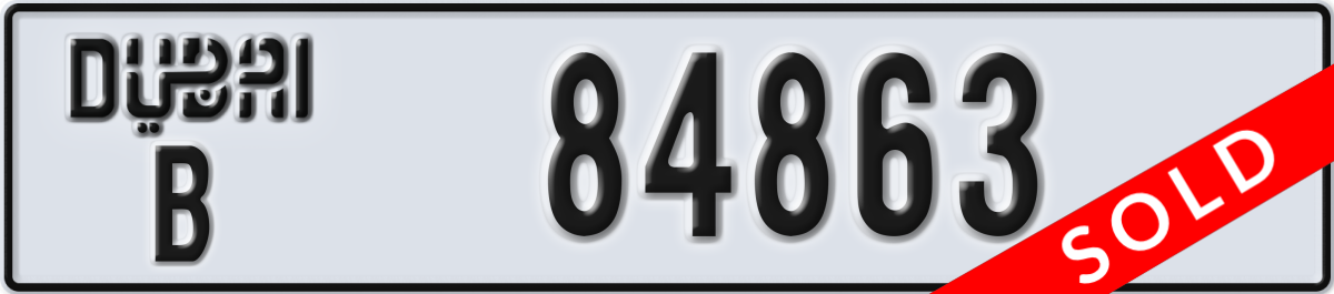 dubai License Plate Number 84863 Code B