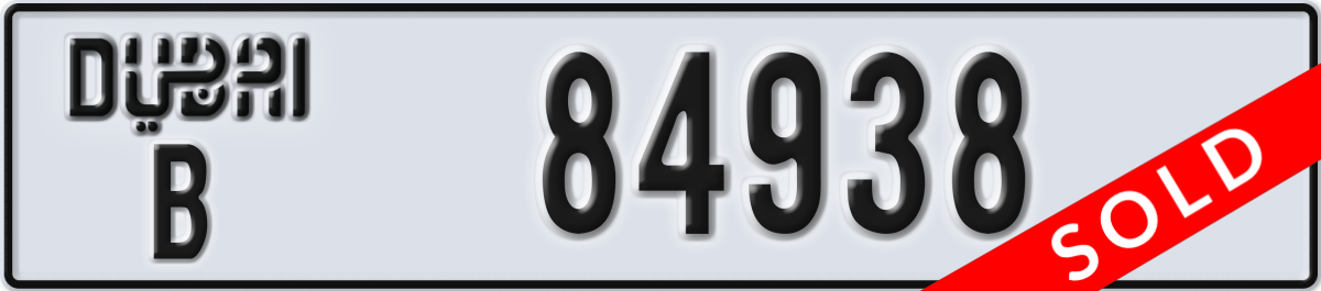 dubai License Plate Number 84938 Code B