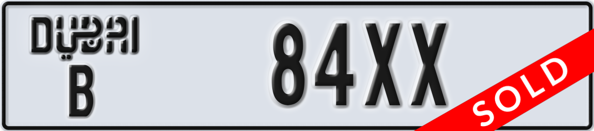 dubai License Plate Number 84XX Code B