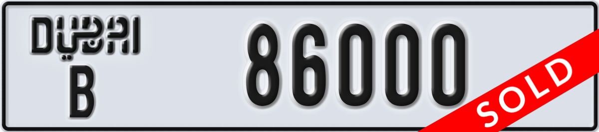 dubai License Plate Number 86000 Code B