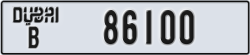 dubai - code - B - number -86021