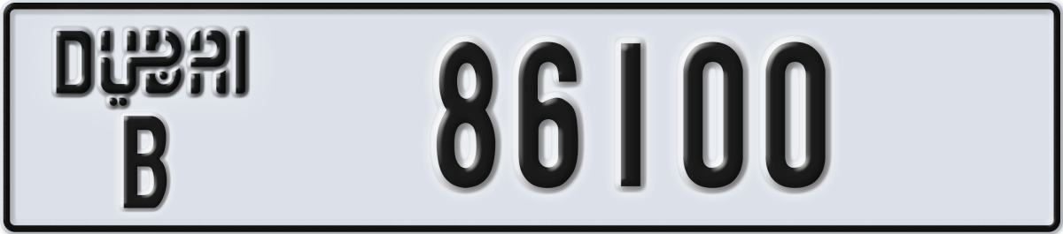 dubai License Plate Number 86100 Code B