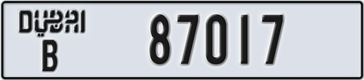 dubai License Plate Number 87017 Code B