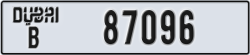 dubai - code - B - number -87096