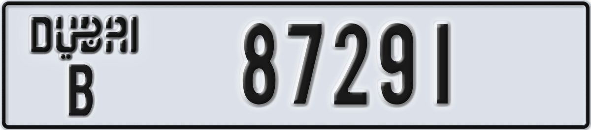 dubai License Plate Number 87291 Code B
