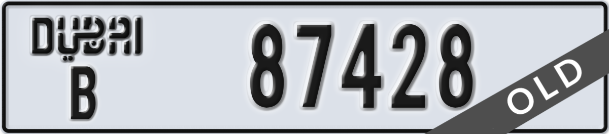 dubai License Plate Number 87428 Code B