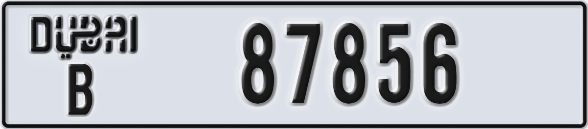 dubai License Plate Number 87856 Code B