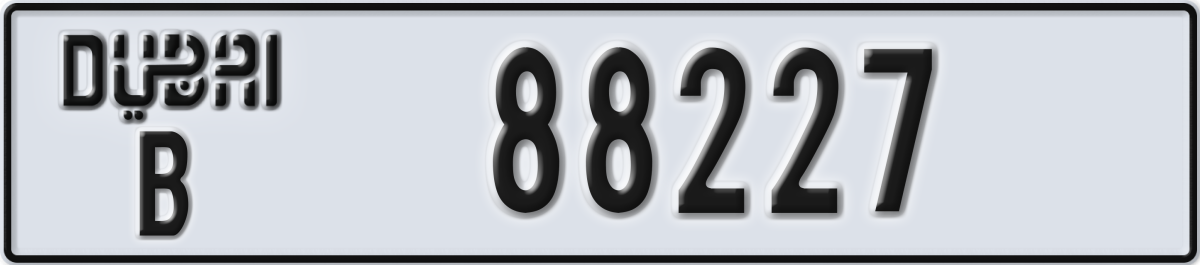 dubai License Plate Number 88227 Code B
