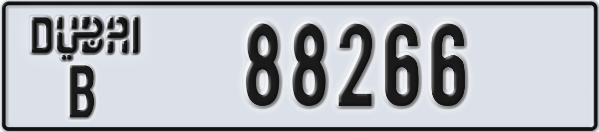 dubai License Plate Number 88266 Code B