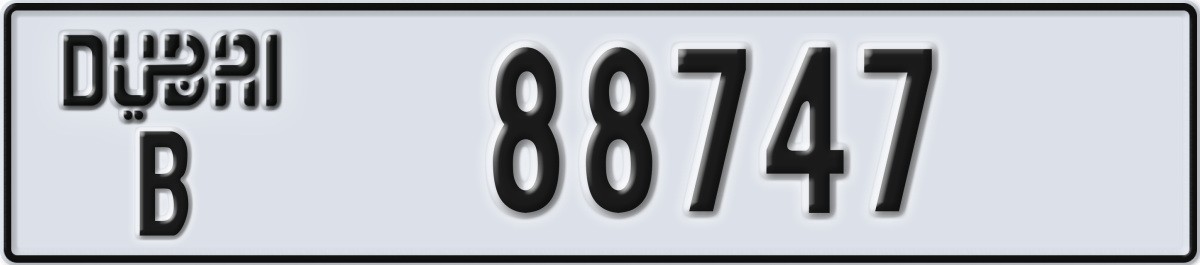 dubai License Plate Number 88747 Code B
