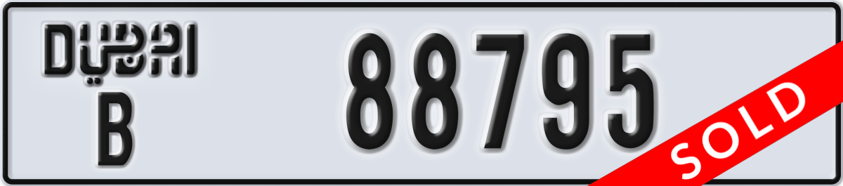 dubai License Plate Number 88795 Code B