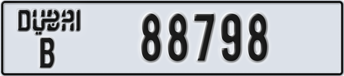 dubai License Plate Number 88798 Code B