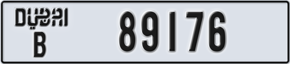 dubai License Plate Number 89176 Code B