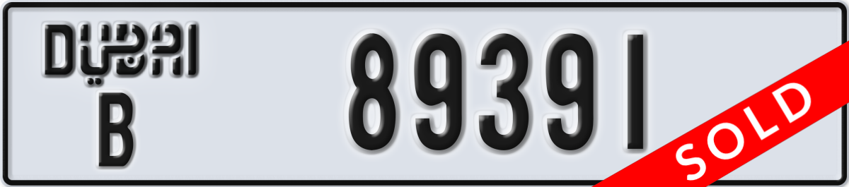 dubai License Plate Number 89391 Code B