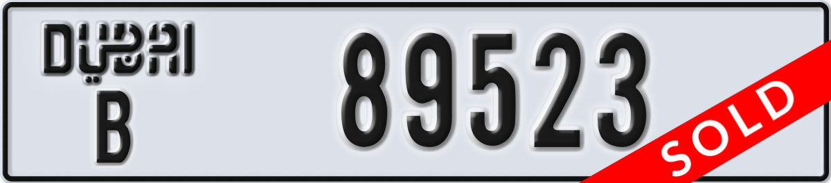 dubai License Plate Number 89523 Code B